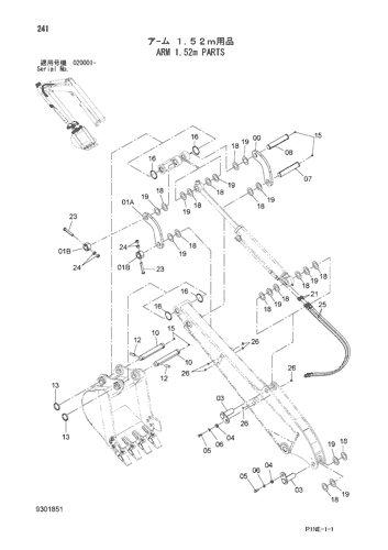 ZX33U-3 ARM 1.52m PARTS Hitachi HOP online