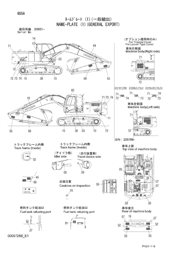 ZX210H-3F NAME-PLATE (1)(GENERAL EXPORT) Hitachi HOP online