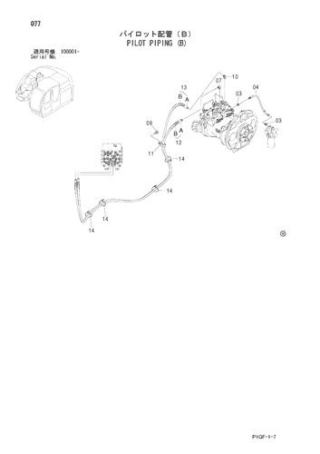 ZX225US-HCME PILOT PIPING (B) Hitachi HOP online