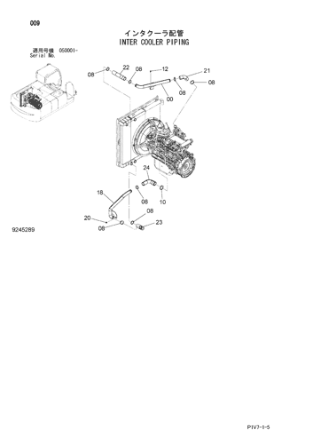 ZX330-3 INTER COOLER PIPING Hitachi HOP online