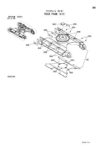 ZX200-3 TRACK FRAME <H,K> Hitachi HOP online