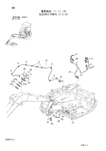 ZX38U-3 ELECTRIC PARTS (1-1)<3> Hitachi HOP online