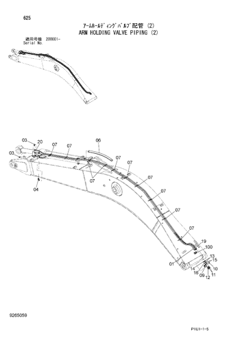 ZX200-3 ARM HOLDING VALVE PIPING (2) Hitachi HOP online