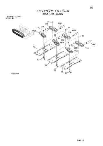 ZX48U-3 TRACK-LINK 550mmG Hitachi HOP online ZX48U-3 TRACK-LINK 550mmG Hitachi HOP online