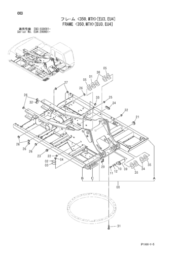 ZX330 FRAME <350,MTH>[EU3,EU4] Hitachi HOP online