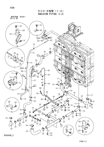 EX3600-6 RADIATOR PIPING (1-2) Hitachi HOP online