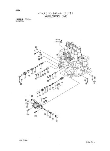 ZX110 [1EY] VALVE;CONTROL (1/8) Hitachi HOP online 9201718 Part