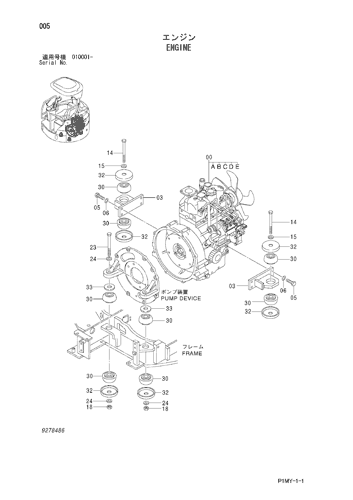 ZX20U ENGINE Hitachi HOP online ZX20U ENGINE Hitachi HOP online