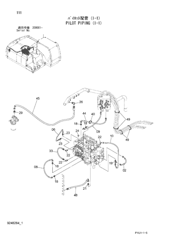 ZX200-3 PILOT PIPING (I-1) Hitachi HOP online