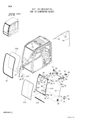 ZX210-3-HCME CAB (5)(LAMINATED GLASS) Hitachi HOP online ZX210-3-HCME CAB (5)(LAMINATED GLASS) Hitachi HOP online
