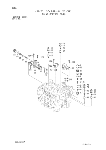 ZX130-3-HCME VALVE;CONTROL (2/8) Hitachi HOP online