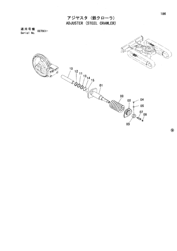 ZX30U ADJUSTER (STEEL CRAWLER) Hitachi HOP online ZX30U ADJUSTER (STEEL CRAWLER) Hitachi HOP online