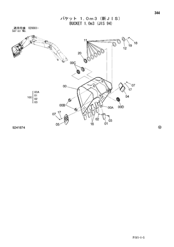 ZX250-3-AMS BUCKET 1.0m3 (JIS 94) Hitachi HOP online