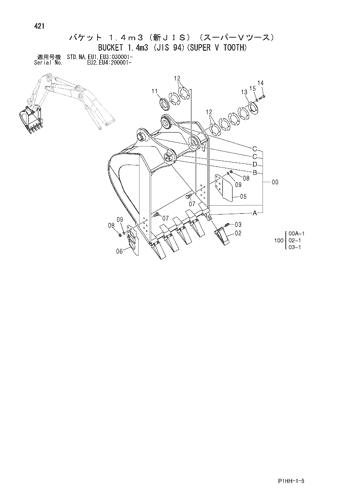 ZX330 BUCKET 1.4m3 (JIS 94)(SUPER V TOOTH) Hitachi HOP online