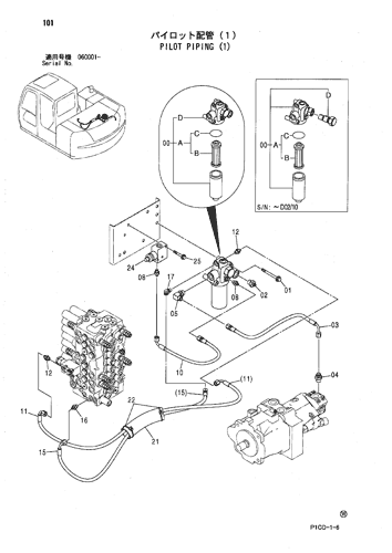 ZX70 PILOT PIPING (1) Hitachi HOP online