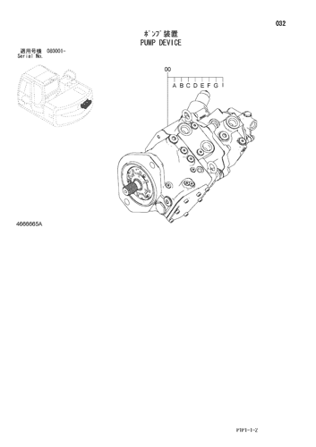 ZX70-3-HCME PUMP DEVICE Hitachi HOP online