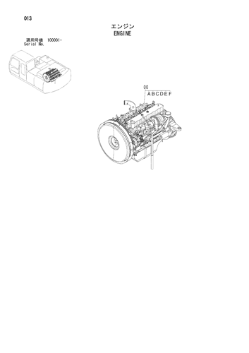 ZX240-HCME ENGINE Hitachi HOP online