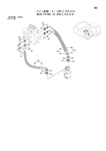 ZX210-AMS MAIN PIPING (4)<200,E,210,H,K> Hitachi HOP online