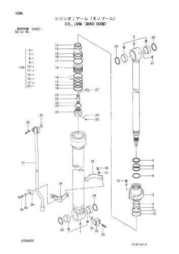 ZX130-HCME CYL.;ARM (MONO BOOM) Hitachi HOP online