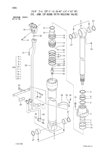 ZX210H-3 CYL.;ARM (2P-BOOM)(WITH HOLDING VALVE) Hitachi HOP online