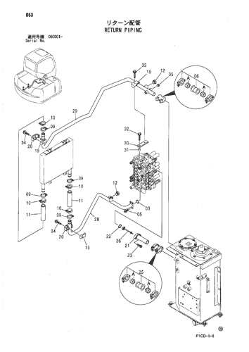 ZX70 RETURN PIPING Hitachi HOP online