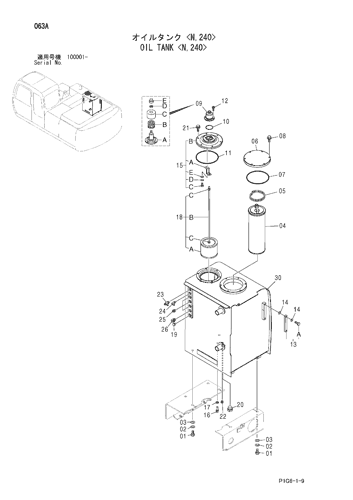 ZX210-HCME OIL TANK <N,240> Hitachi HOP online