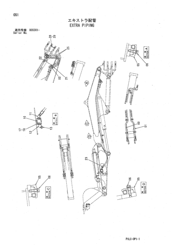 ZX35U-A EXTRA PIPING Hitachi HOP online Part catalog