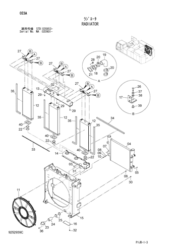 ZX850-3 RADIATOR Hitachi HOP online ZX850-3 RADIATOR Hitachi HOP online