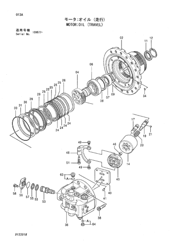 ZX200 MOTOR;OIL (TRAVEL) Hitachi HOP online