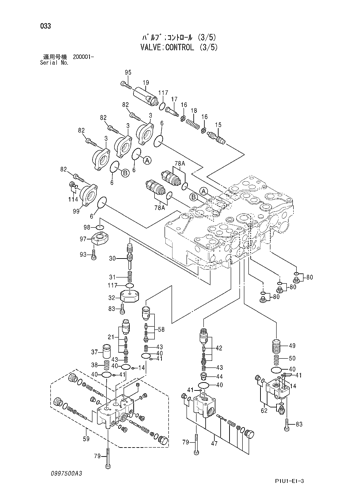 ZX210-3-HCME VALVE;CONTROL (3/5) Hitachi HOP online