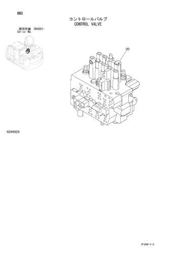 ZX135US-3-HCME CONTROL VALVE Hitachi HOP online ZX135US-3-HCME CONTROL VALVE Hitachi HOP online