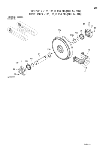 ZX130-3 FRONT IDLER <120,130,K,130LCN>[EU1,NA,STD] Hitachi HOP online