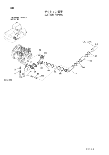 ZX330-3 SUCTION PIPING Hitachi HOP online