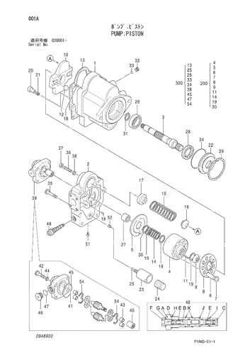 ZX48U-3F PUMP;PISTON Hitachi HOP online