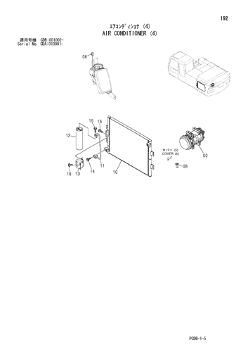 ZX210W-AMS AIR CONDITIONER (4) Hitachi HOP online