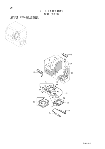 ZX330 SEAT (CLOTH) Hitachi HOP online