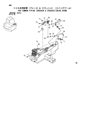 ZX80LCK HSB COMMON PIPING (BREAKER & CRUSHER)(SWING BOOM) Hitachi 