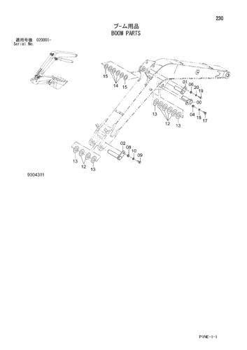 ZX30U-3F BOOM PARTS Hitachi HOP online