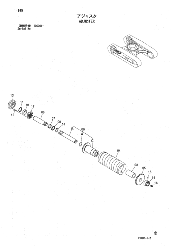 ZX200-X ADJUSTER Hitachi HOP online ZX200-X ADJUSTER Hitachi HOP online