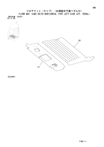 ZX29U-3 FLOOR MAT (CAB)(WITH HORIZONTAL TYPE LEFT-SIDE ATT. PEDAL 