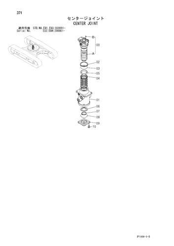 ZX330 CENTER JOINT Hitachi HOP online