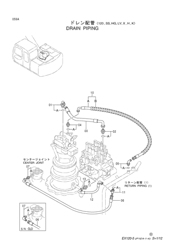 EX120-5Z DRAIN PIPINGS <120,SS,HG,LV,X,H,K> Hitachi HOP online