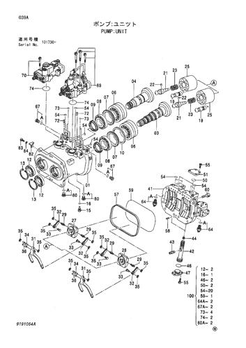 ZX200 PUMP;UNIT Hitachi HOP online