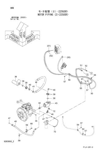 ZX130K-3 MOTOR PIPING (2)<225USR> Hitachi HOP online ZX130K-3 MOTOR PIPING (2)<225USR> Hitachi HOP online