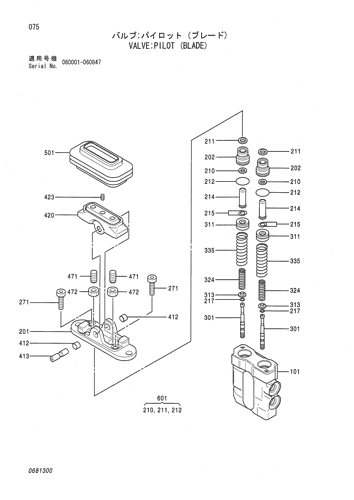 ZX70 VALVE;PILOT (BLADE) Hitachi HOP online