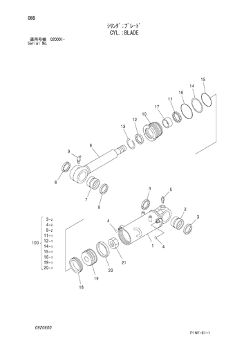 ZX38U-3F CYL.;BLADE Hitachi HOP online