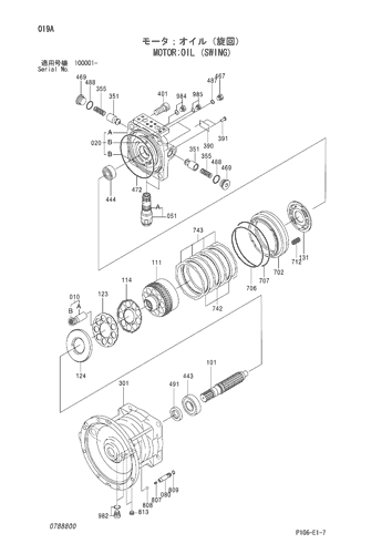 ZX200-E MOTOR;OIL (SWING) Hitachi HOP online