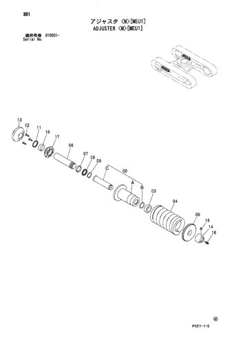 6c6eb191-bb39-4f68-b694- 6c6eb191-bb39-4f68-b694-
