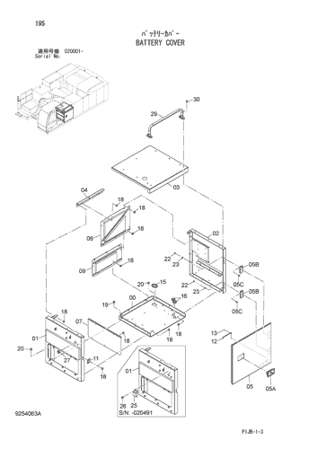 ZX850-3 BATTERY COVER Hitachi HOP online ZX850-3 BATTERY COVER Hitachi HOP online