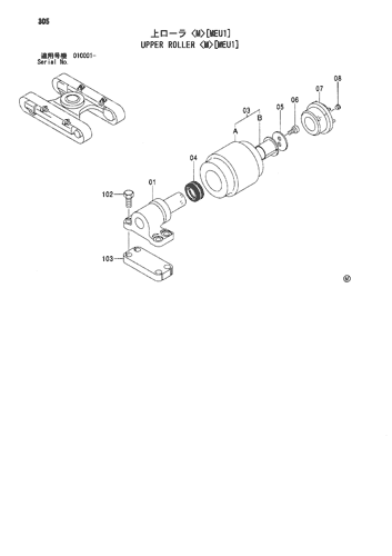 ZX110 UPPER ROLLER <M>[MEU1] Hitachi HOP online